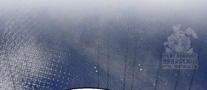 Tân Binh Của Đội Bóng Chày Quá Giỏi Chapter 45 - Next Chapter 46