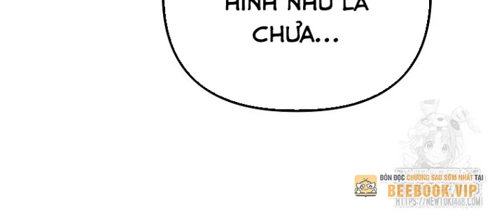 Tân Binh Của Đội Bóng Chày Quá Giỏi Chapter 45 - Next Chapter 46