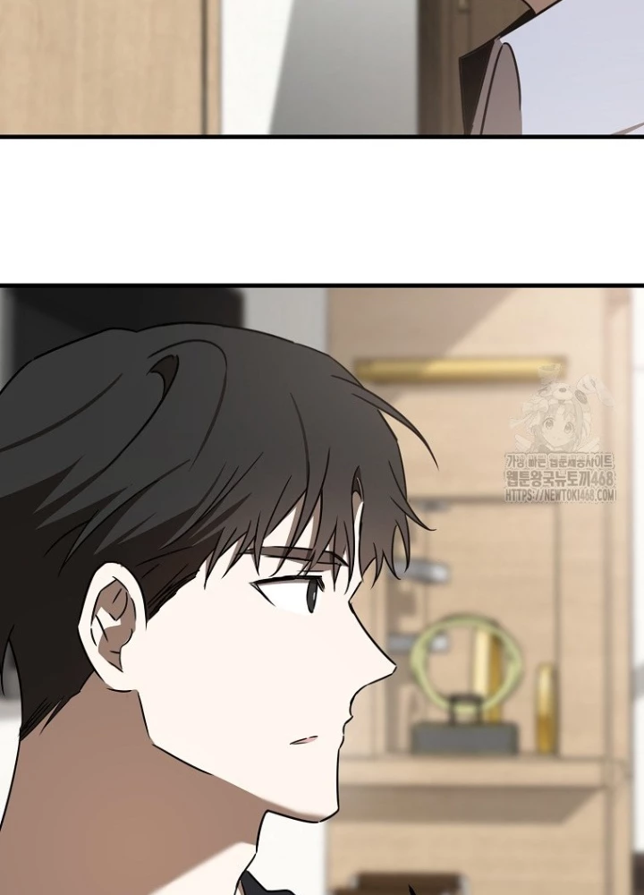 Tân Binh Của Đội Bóng Chày Quá Giỏi Chapter 45 - Trang 3
