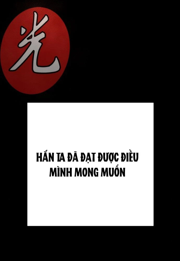 Cảnh Sát Báo Thù Chapter 92 - Trang 4