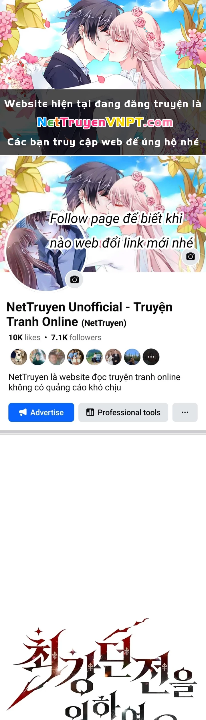 Hầm Ngục Mạnh Nhất Chapter 8 - Next Chapter 9