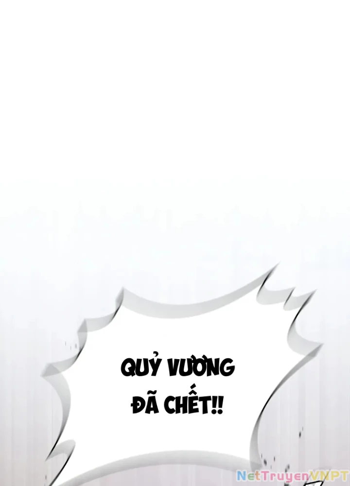 Hầm Ngục Mạnh Nhất Chapter 8 - Next Chapter 9