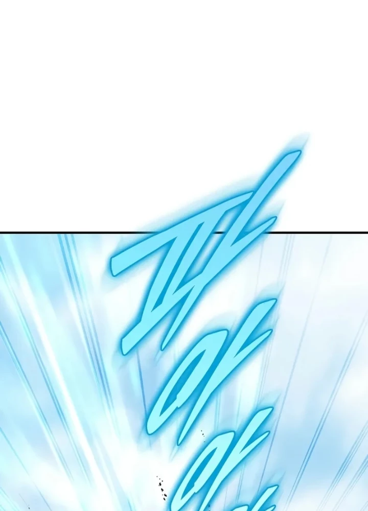 Hầm Ngục Mạnh Nhất Chapter 8 - Next Chapter 9