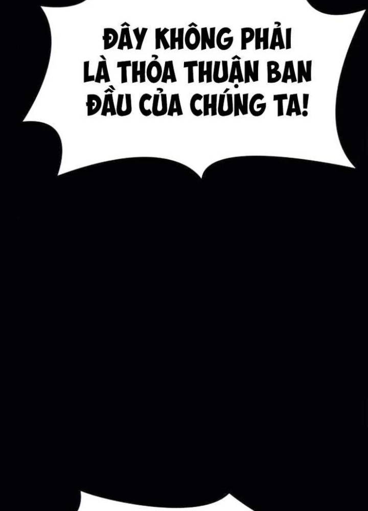 Nhật Hành Nhân Chapter 37 - Trang 2