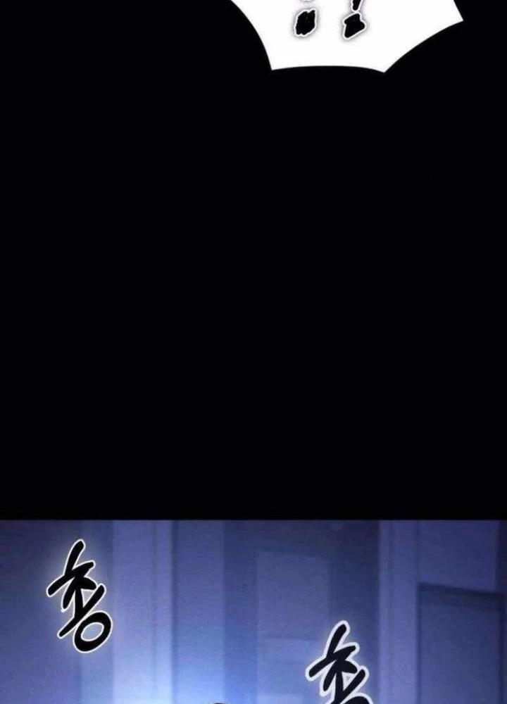 Nhật Hành Nhân Chapter 37 - Trang 2