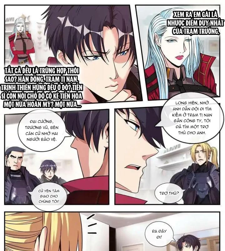 Ta Có Một Tòa Mạt Thế Mê Cung Chapter 188 - Next Chapter 189