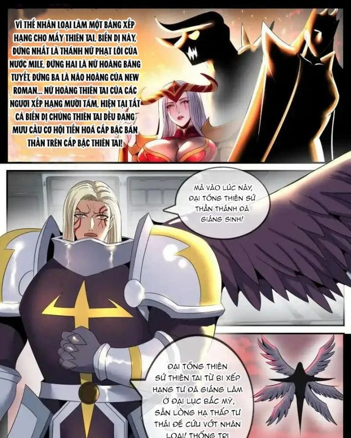 Ta Có Một Tòa Mạt Thế Mê Cung Chapter 285 - Trang 3