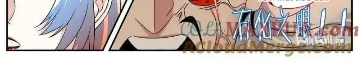 Ta Có Một Tòa Mạt Thế Mê Cung Chapter 285 - Trang 3