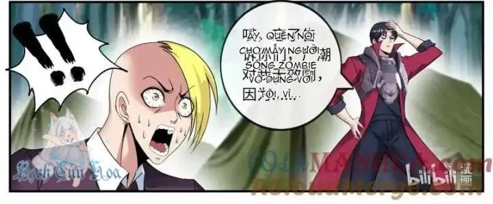 Ta Có Một Tòa Mạt Thế Mê Cung Chapter 290 - Trang 3