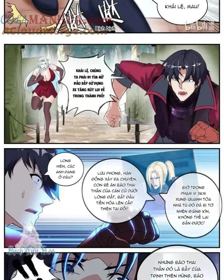Ta Có Một Tòa Mạt Thế Mê Cung Chapter 290 - Trang 3