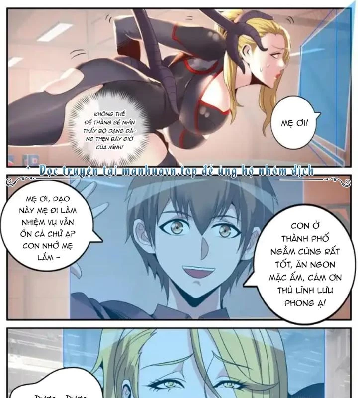 Ta Có Một Tòa Mạt Thế Mê Cung Chapter 292 - Trang 3
