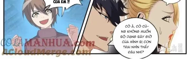 Ta Có Một Tòa Mạt Thế Mê Cung Chapter 292 - Trang 3