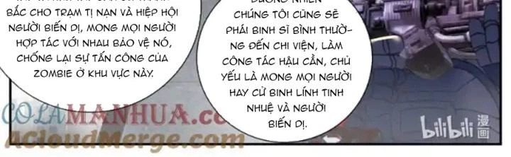 Ta Có Một Tòa Mạt Thế Mê Cung Chapter 292 - Trang 3