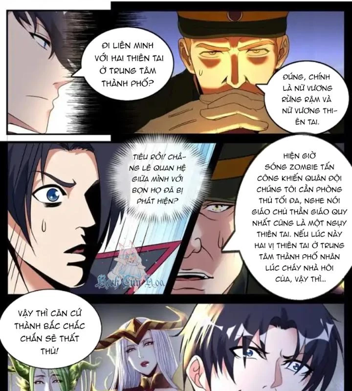 Ta Có Một Tòa Mạt Thế Mê Cung Chapter 293 - Trang 3