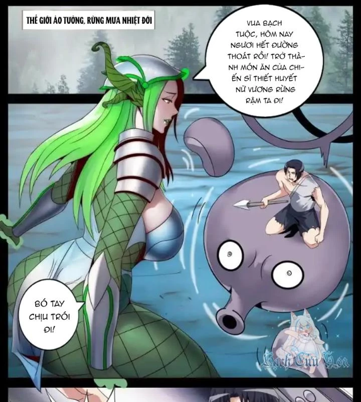Ta Có Một Tòa Mạt Thế Mê Cung Chapter 294 - Trang 3