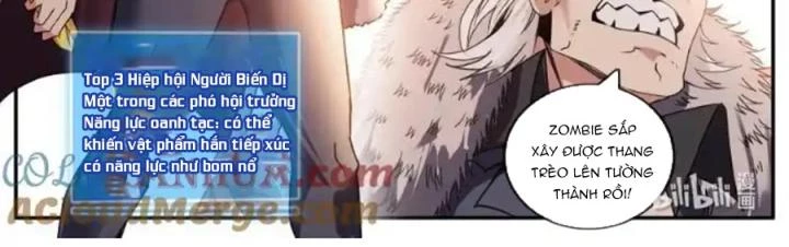 Ta Có Một Tòa Mạt Thế Mê Cung Chapter 294 - Trang 3