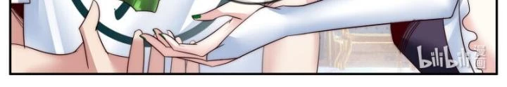 Ta Có Một Tòa Mạt Thế Mê Cung Chapter 296 - Trang 3