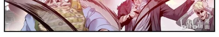 Ta Có Một Tòa Mạt Thế Mê Cung Chapter 296 - Trang 3