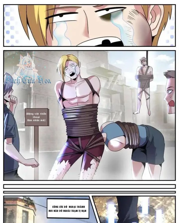 Ta Có Một Tòa Mạt Thế Mê Cung Chapter 303 - Trang 3