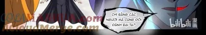 Ta Có Một Tòa Mạt Thế Mê Cung Chapter 306 - Next Chapter 307