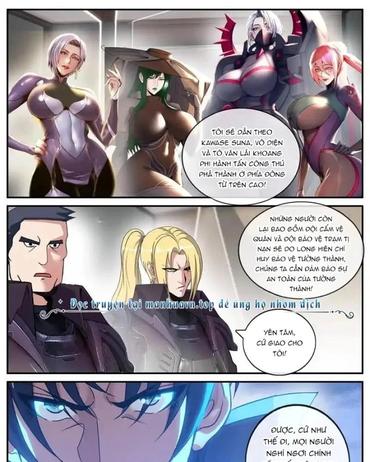 Ta Có Một Tòa Mạt Thế Mê Cung Chapter 307 - Trang 3