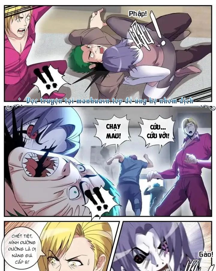 Ta Có Một Tòa Mạt Thế Mê Cung Chapter 307 - Trang 3