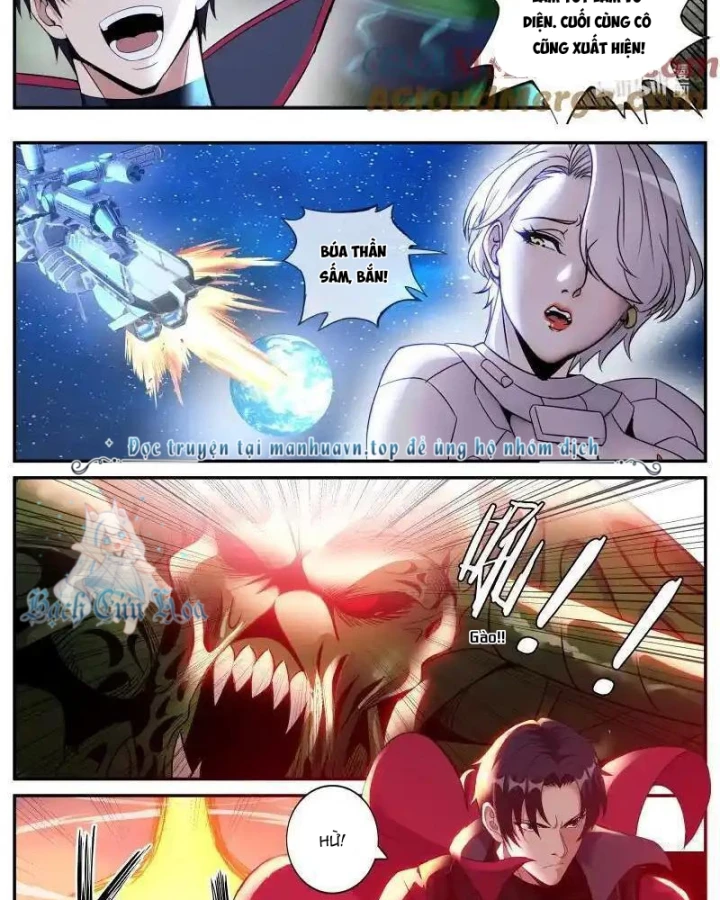 Ta Có Một Tòa Mạt Thế Mê Cung Chapter 320 - Trang 3