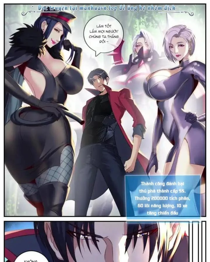 Ta Có Một Tòa Mạt Thế Mê Cung Chapter 320 - Trang 3