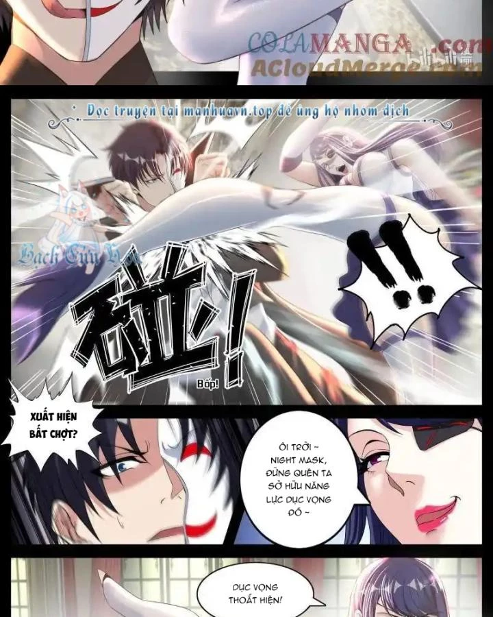 Ta Có Một Tòa Mạt Thế Mê Cung Chapter 320 - Trang 3