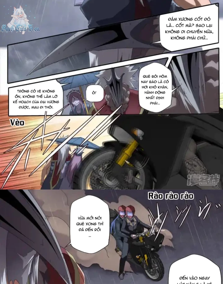 Kiêm Chức Thần Tiên Chapter 297 - Trang 2