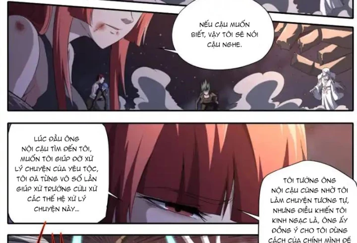 Kiêm Chức Thần Tiên Chapter 321 - Trang 3