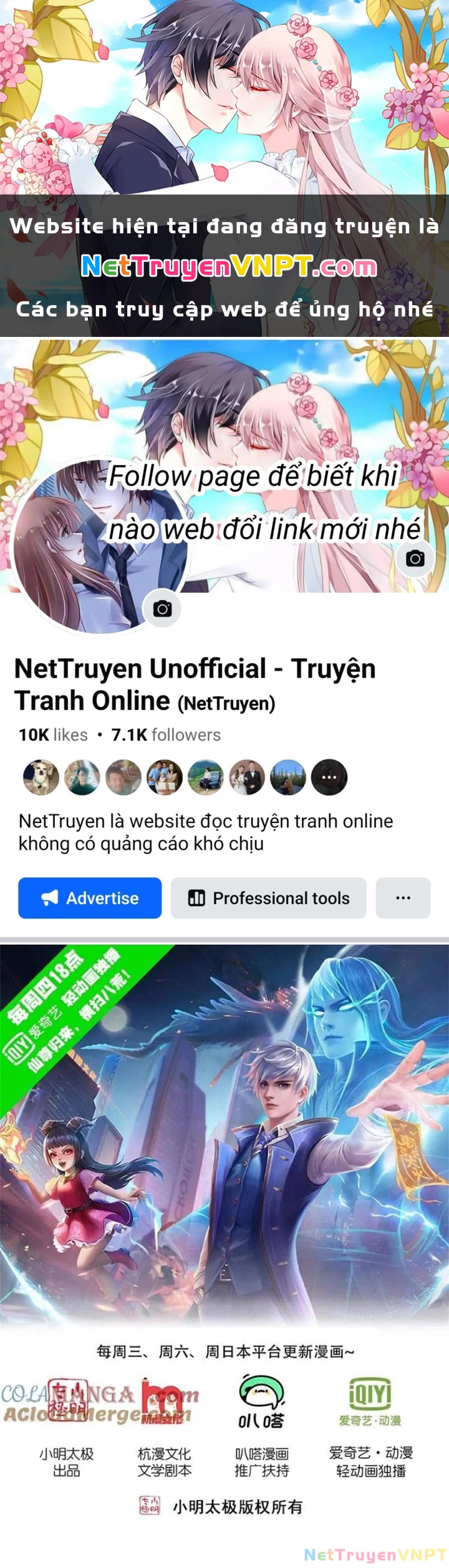 Ngạo Thị Thiên Địa Chapter 854 - Trang 4