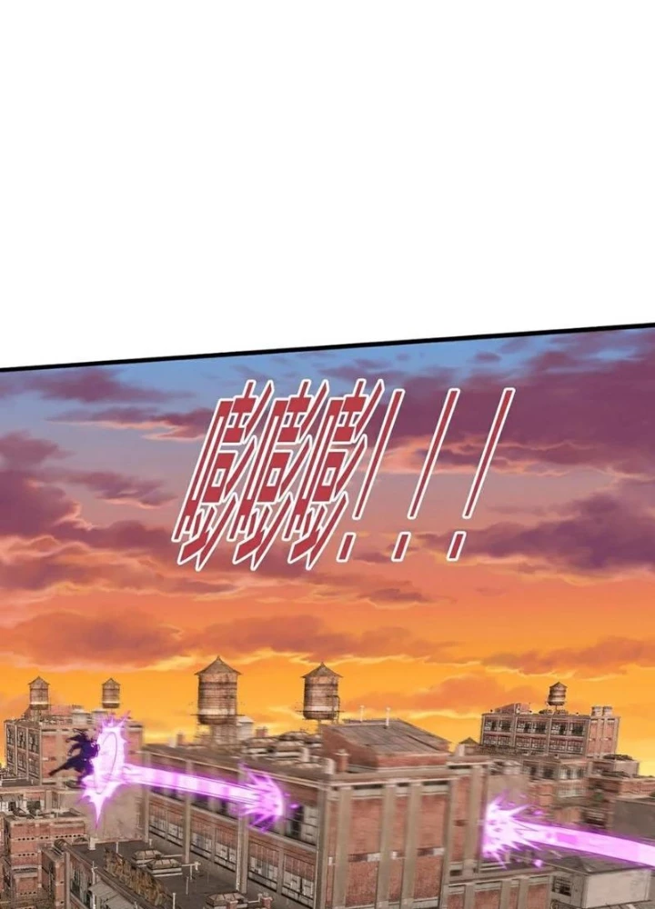 Ngạo Thị Thiên Địa Chapter 854 - Trang 4