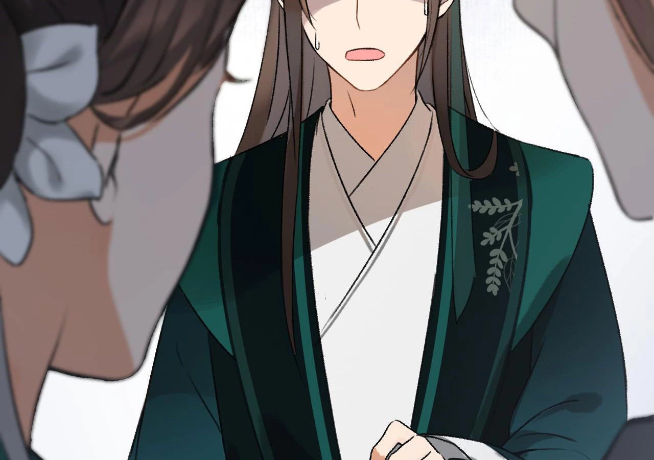 Huyền Đô Cố Mộng — Tiền Truyện Chưởng Môn Quá Bận Chapter 3 - Next Chapter 4