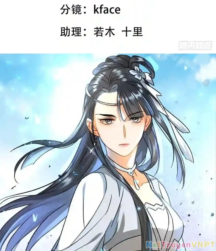 Huyền Đô Cố Mộng — Tiền Truyện Chưởng Môn Quá Bận Chapter 5 - Trang 2