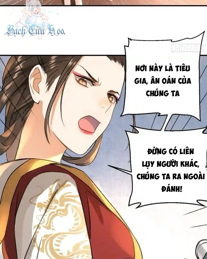 Huyền Đô Cố Mộng — Tiền Truyện Chưởng Môn Quá Bận Chapter 5 - Trang 2
