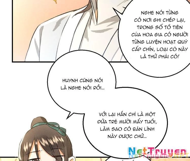 Huyền Đô Cố Mộng — Tiền Truyện Chưởng Môn Quá Bận Chapter 8 - Trang 2