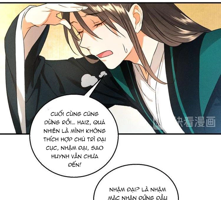 Huyền Đô Cố Mộng — Tiền Truyện Chưởng Môn Quá Bận Chapter 8 - Trang 2
