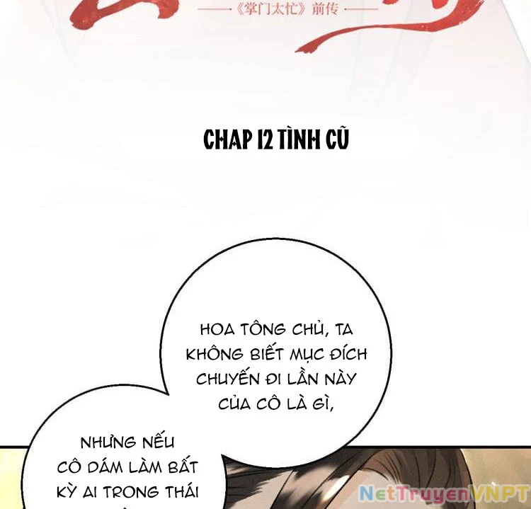 Huyền Đô Cố Mộng — Tiền Truyện Chưởng Môn Quá Bận Chapter 12 - Trang 3
