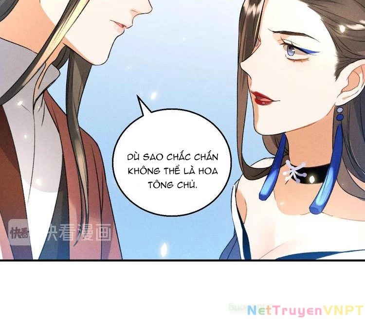Huyền Đô Cố Mộng — Tiền Truyện Chưởng Môn Quá Bận Chapter 12 - Next Chapter 13