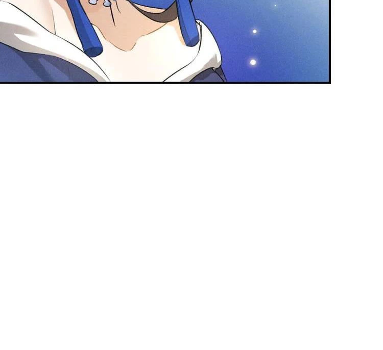 Huyền Đô Cố Mộng — Tiền Truyện Chưởng Môn Quá Bận Chapter 12 - Next Chapter 13