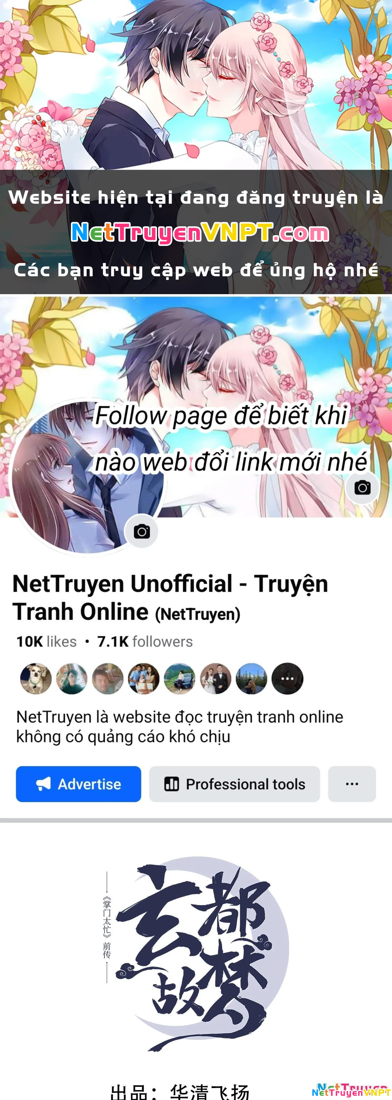 Huyền Đô Cố Mộng — Tiền Truyện Chưởng Môn Quá Bận Chapter 13 - Next Chapter 14