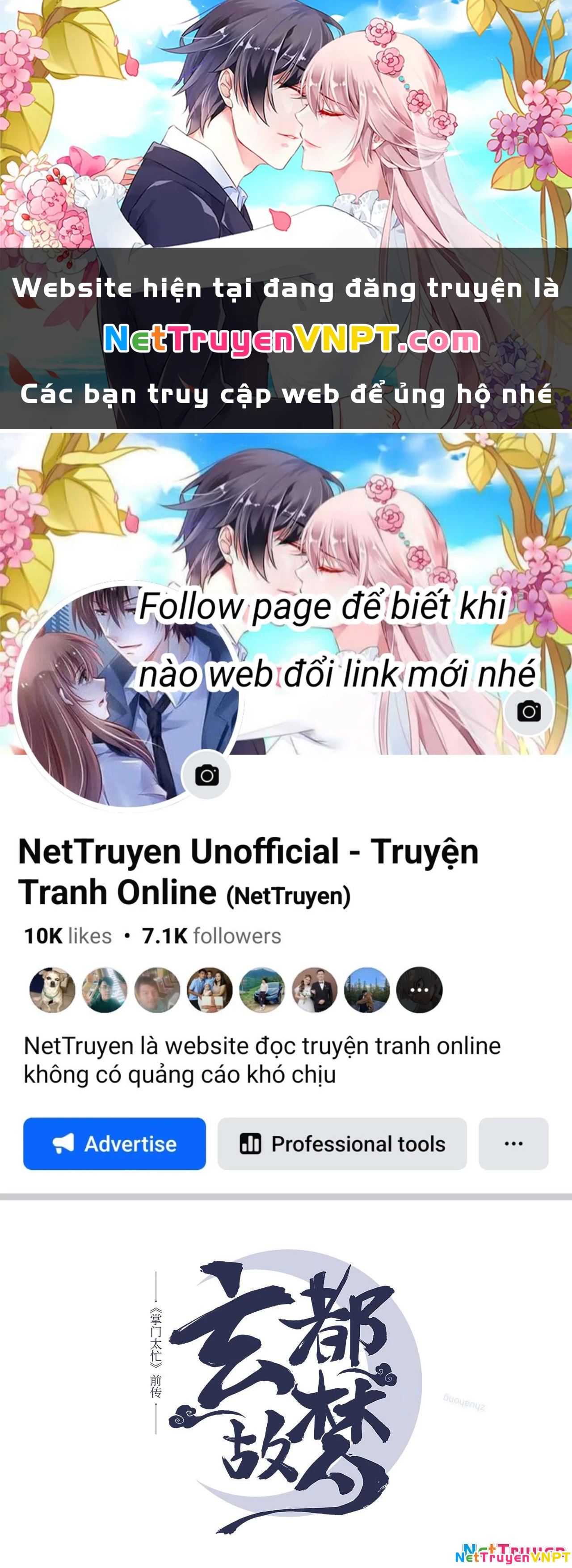 Huyền Đô Cố Mộng — Tiền Truyện Chưởng Môn Quá Bận Chapter 14 - Next Chapter 15