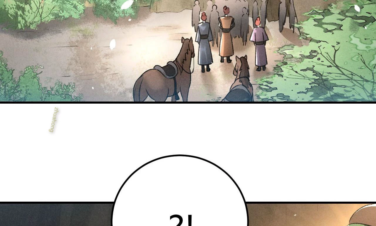Huyền Đô Cố Mộng — Tiền Truyện Chưởng Môn Quá Bận Chapter 14 - Next Chapter 15