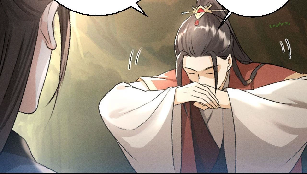 Huyền Đô Cố Mộng — Tiền Truyện Chưởng Môn Quá Bận Chapter 14 - Next Chapter 15