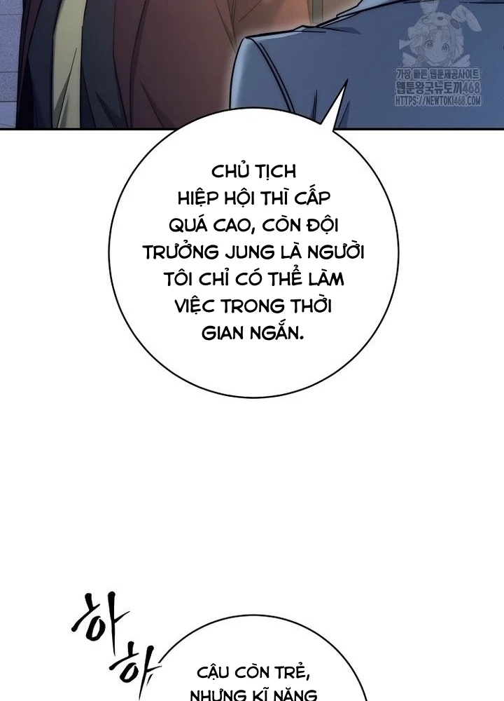 Công Chức Cấp Kiếm Thần Hồi Quy Chapter 41 - Trang 3