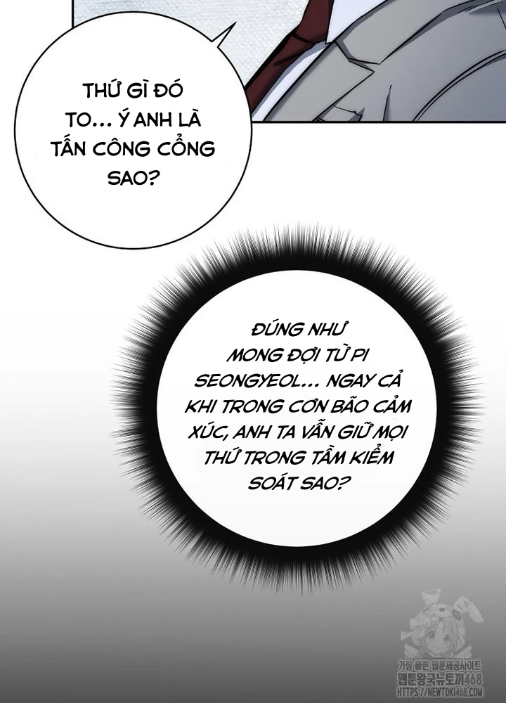 Công Chức Cấp Kiếm Thần Hồi Quy Chapter 41 - Trang 3