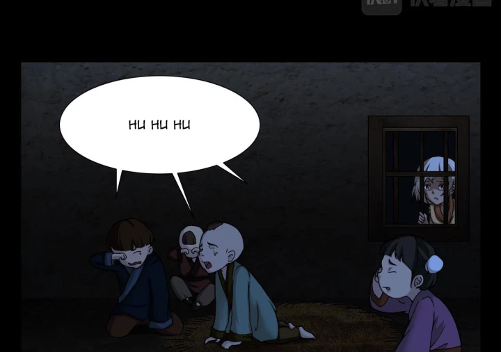 Vân Hải Dị Văn Chí Chapter 6 - Trang 2