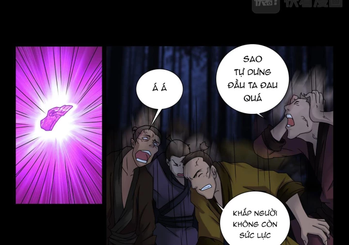 Vân Hải Dị Văn Chí Chapter 7 - Trang 2