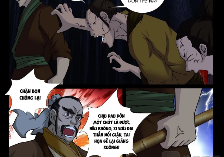 Vân Hải Dị Văn Chí Chapter 7 - Trang 2